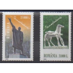 Romania - 2004 - Nb 4916/4917 - Art