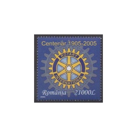 Romania - 2005 - Nb 4944 - Rotary or Lions club