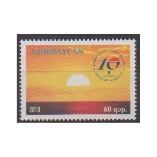 Acheter ce timbre d'Azerbaïdjan de l'année 2010 (No 676).