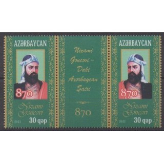 Buy this set of stamps of Azerbaijan of the year 2011 (Nb 758/759).