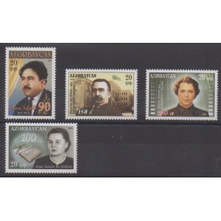 Acheter cette série de timbres d'Azerbaïdjan de l'année 2013 (No 830/833).