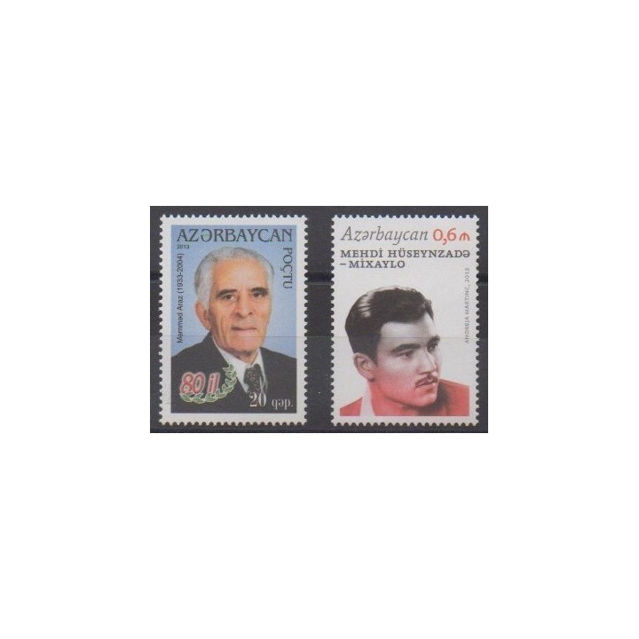 Buy this set of stamps of Azerbaijan of the year 2013 (Nb 855/856).