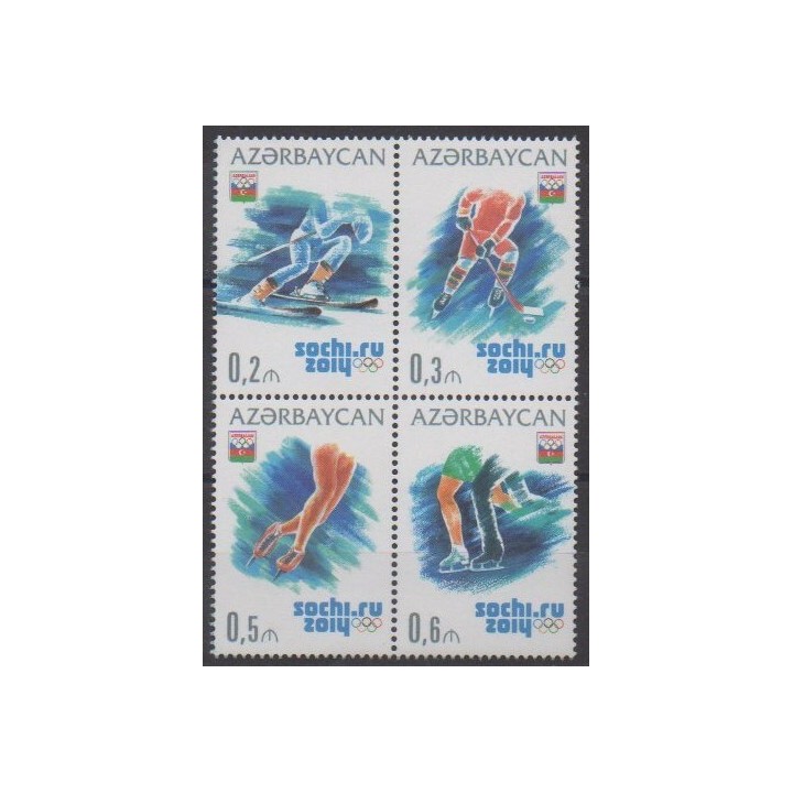 Buy this set of stamps of Azerbaijan of the year 2014 (Nb 857/860).