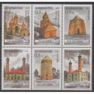 Buy this set of stamps of Azerbaijan of the year 2014 (Nb 886/891).