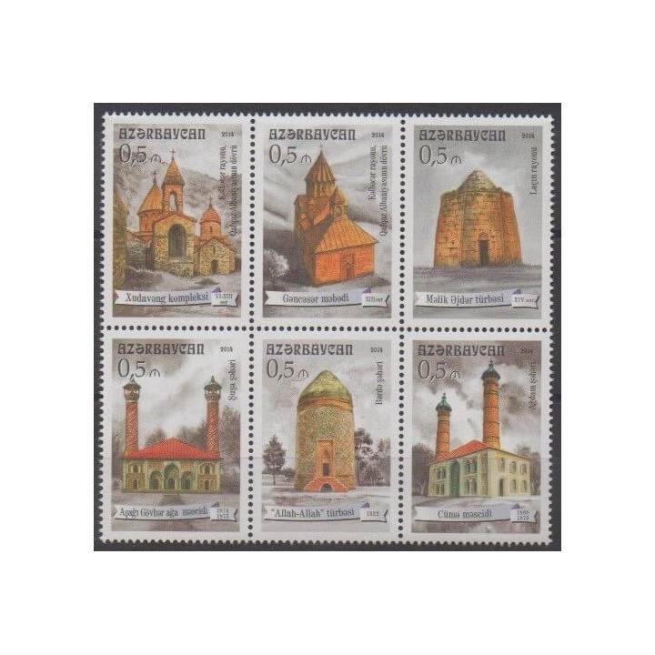 Acheter cette série de timbres d'Azerbaïdjan de l'année 2014 (No 886/891).