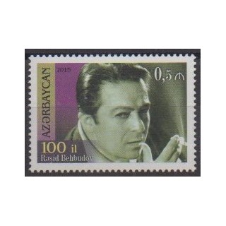 Buy this stamp of Azerbaijan of the year 2015 (Nb 913).