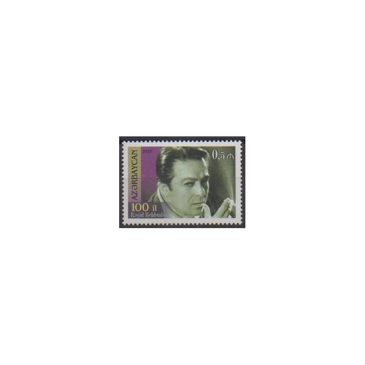 Acheter ce timbre d'Azerbaïdjan de l'année 2015 (No 913).