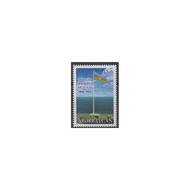 Acheter ce timbre d'Azerbaïdjan de l'année 2015 (No 911).