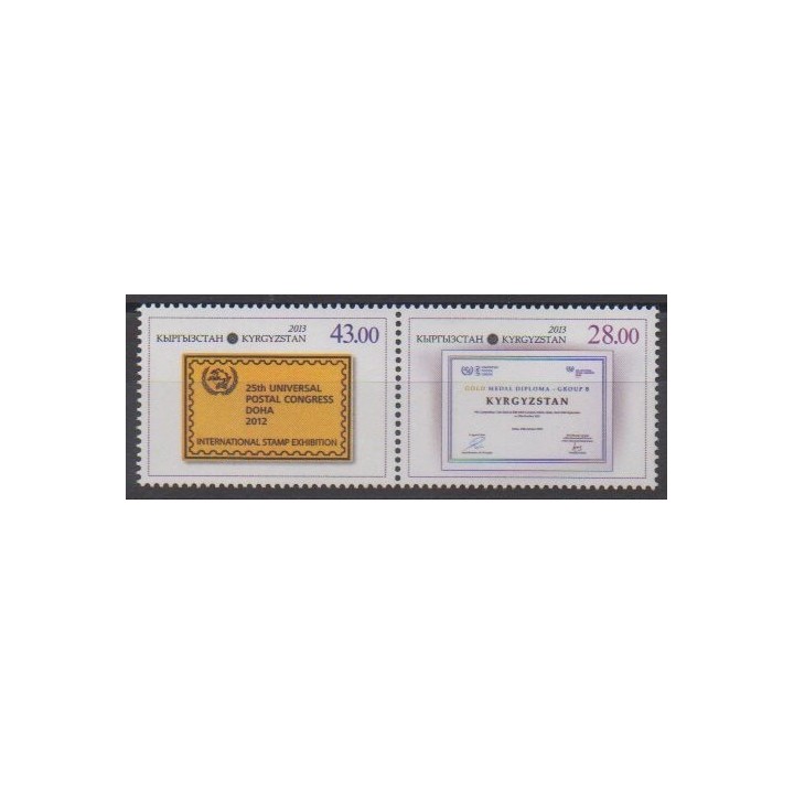 Acheter cette série de timbres de Kirghizistan de l'année 2013 (No 607/608).