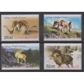 Buy this set of stamps of Kyrgyzstan of the year 2013 (Nb 618/621).
