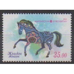 Kirghizistan - 2014 - No 633 - Horoscope