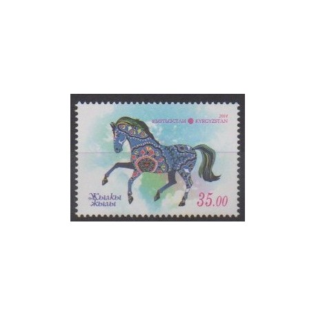 Kyrgyzstan - 2014 - Nb 633 - Horoscope