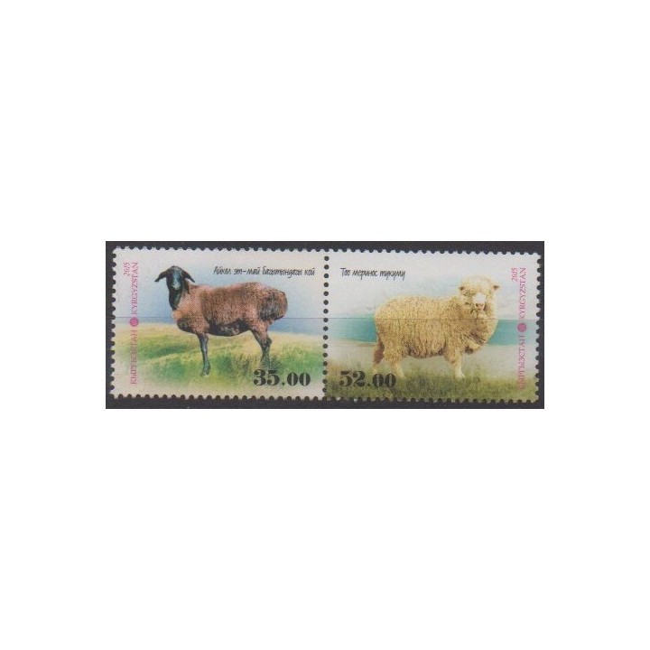 Acheter cette série de timbres de Kirghizistan de l'année 2015 (No 667/668).