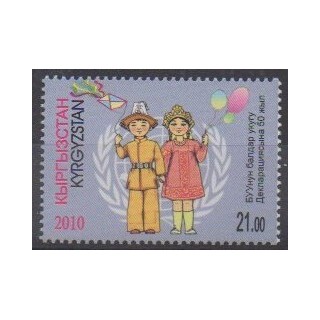 Acheter ce timbre de Kirghizistan de l'année 2010 (No 498).