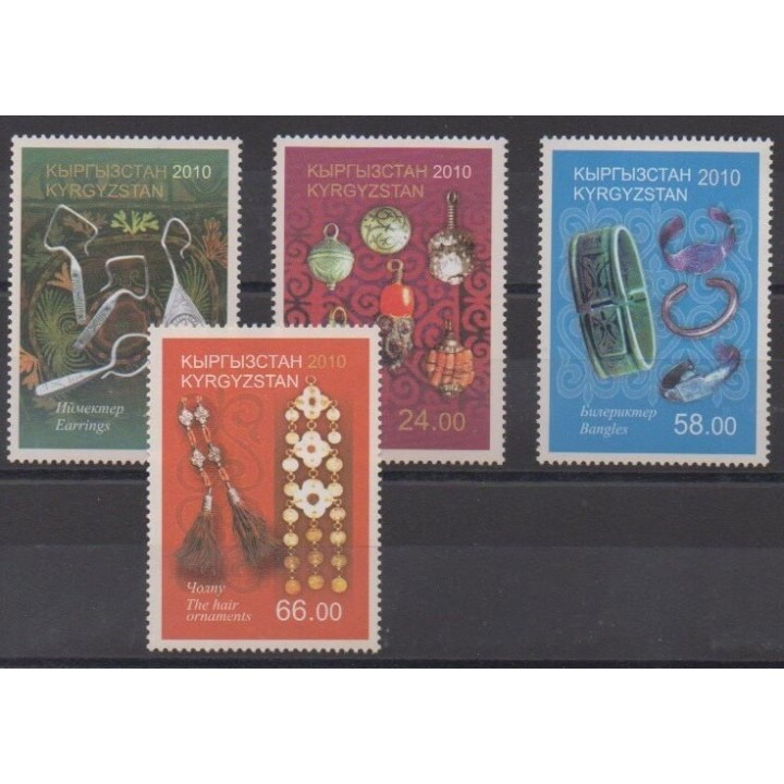 Buy this set of stamps of Kyrgyzstan of the year 2010 (Nb 519/522).