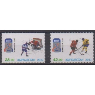 Buy this set of stamps of Kyrgyzstan of the year 2011 (Nb 541/542).