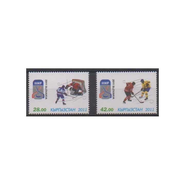 Buy this set of stamps of Kyrgyzstan of the year 2011 (Nb 541/542).