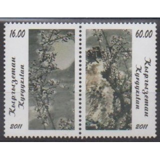 Buy this set of stamps of Kyrgyzstan of the year 2011 (Nb 553/554).