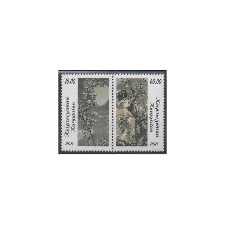 Acheter cette série de timbres de Kirghizistan de l'année 2011 (No 553/554).