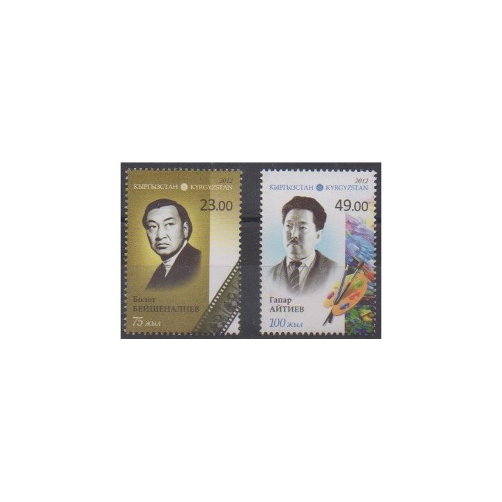 Acheter cette série de timbres de Kirghizistan de l'année 2012 (No 587/588).
