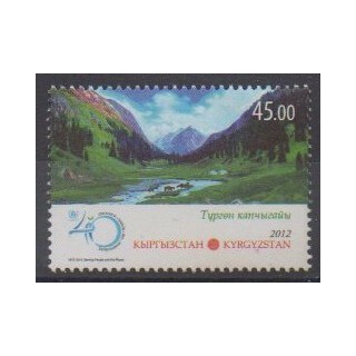 Acheter ce timbre de Kirghizistan de l'année 2012 (No 589).