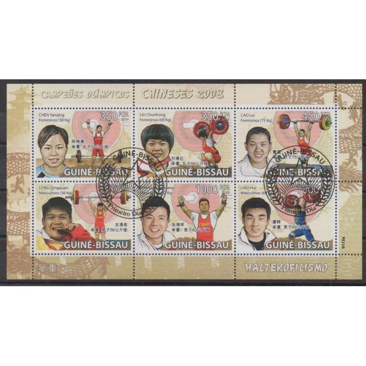 Acheter cette série de timbres de Guinée-Bissau de l'année 2009 (No 2790/2795). - Oblitéré
