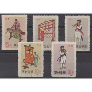 Acheter cette série de timbres de Corée du Nord de l'année 1963 (No 465/469).