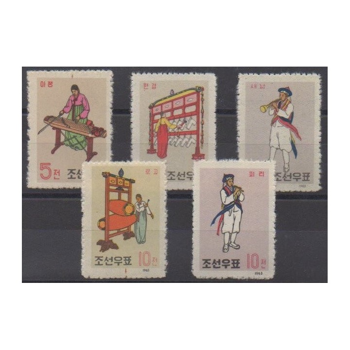 Buy this set of stamps of North Korea of the year 1963 (Nb 465/469).