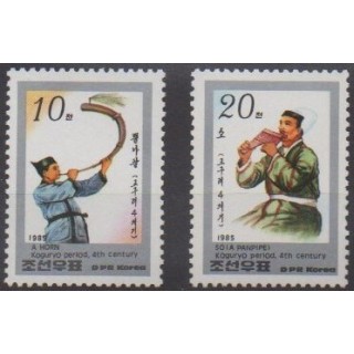 Acheter cette série de timbres de Corée du Nord de l'année 1985 (No 1797/1797A).