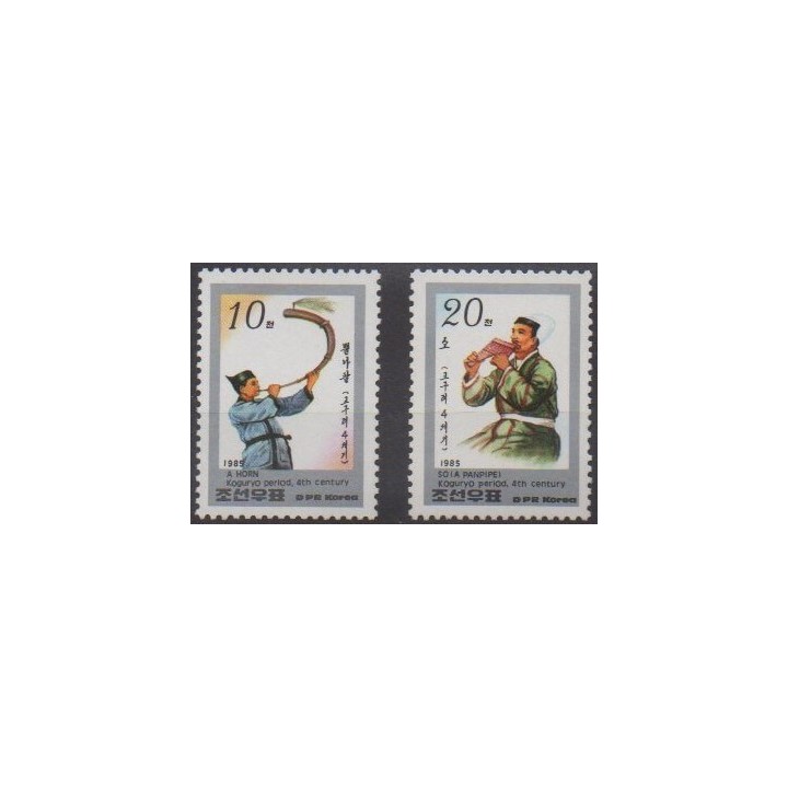 Acheter cette série de timbres de Corée du Nord de l'année 1985 (No 1797/1797A).