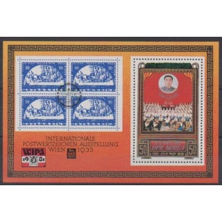 Acheter ce bloc-feuillet de Corée du Nord de l'année 1981 (No BF Wippa 1981).