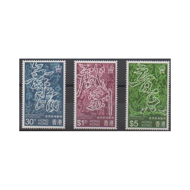 Buy this set of stamps of Hong Kong of the year 1983 (Nb 402/404).