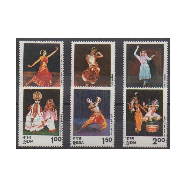 Acheter cette série de timbres d'Inde de l'année 1975 (No 449/454).