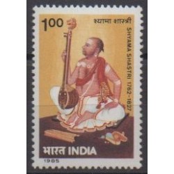 India - 1985 - Nb 855 - Music