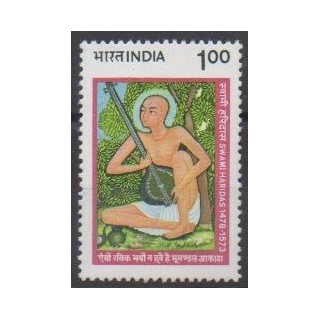 Buy this stamp of India of the year 1984 (Nb 820).