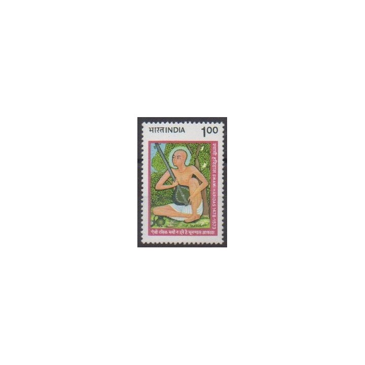 Buy this stamp of India of the year 1984 (Nb 820).
