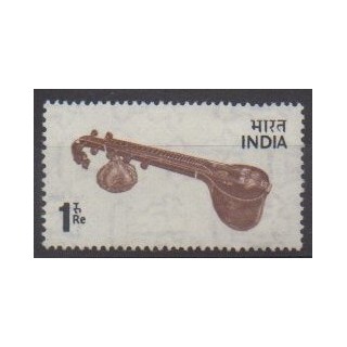 Acheter ce timbre d'Inde de l'année 1974 (No 404).