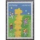Ukraine - 2000 - No 376 - Europa