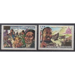Guinea-Bissau - 1977 - Nb 43/44 - Celebrities
