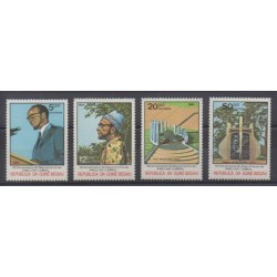 Guinée-Bissau - 1984 - No 296/299 - Célébrités