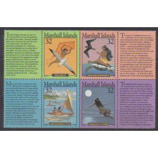 Buy this set of stamps of Marshall of the year 1995 (Nb 604/607).