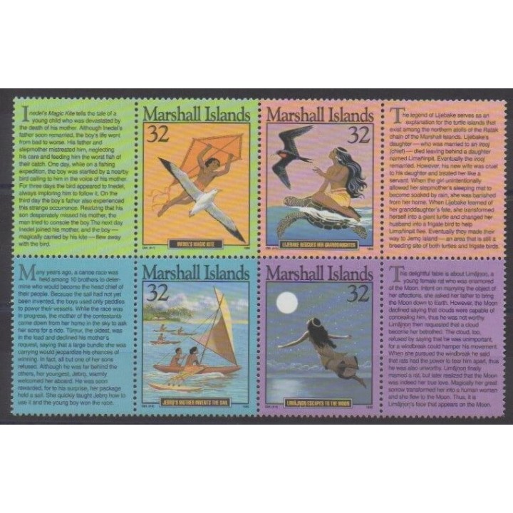 Buy this set of stamps of Marshall of the year 1995 (Nb 604/607).