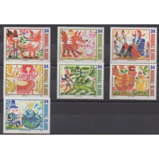 Acheter cette série de timbres de Marshall de l'année 2001 (No 1391/1397).