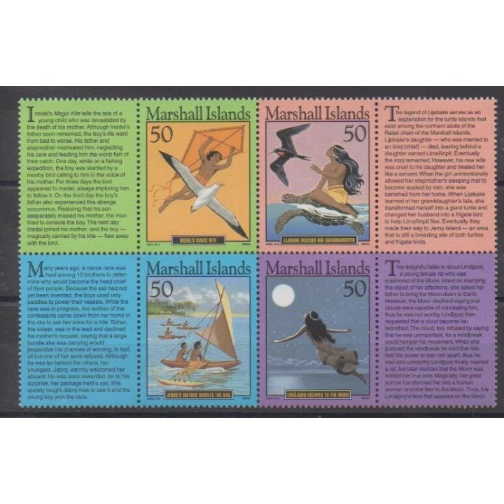 Acheter cette série de timbres de Marshall de l'année 2003 (No 1626/1629).