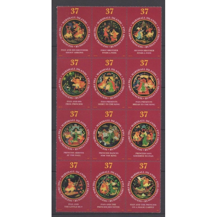 Buy this set of stamps of Marshall of the year 2002 (Nb 1521/1532).