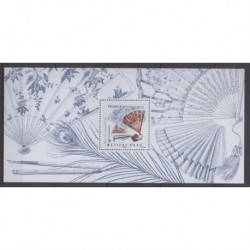 France - Souvenir sheets - 2023 - Nb BS201 - Art - Craft