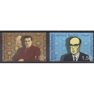 Buy this set of stamps of Bosnia and Herzegovina of the year 2011 (Nb 654/655).