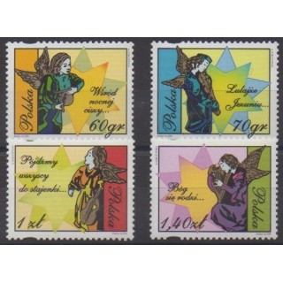 Acheter cette série de timbres de Pologne de l'année 1999 (No 3573/3576).