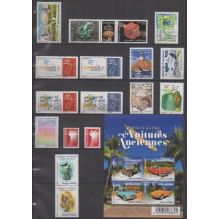 Acheter les timbres et le bloc-feuillet de Nouvelle-Calédonie de l'année 2022 (No 1415/1435).