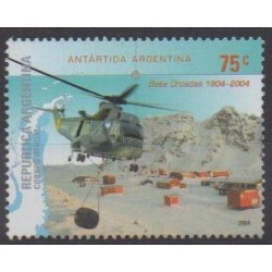 Argentine - 2004 - No 2436 - Hélicoptères
